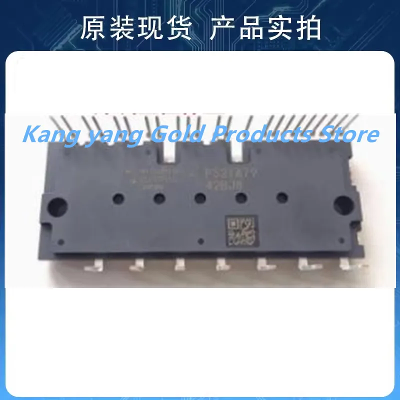 PS21A79 New Module