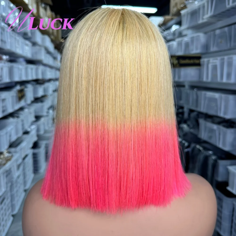 Рисунок 2 - Uluck Ombre 613 Розовый цвет Двойные