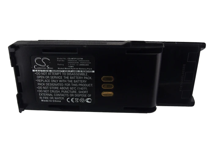 Walkie-talkie Battery For Motorola Radius P1225, Radius P1225 LS, Radius P50, HNN9049, HNN9049A, HNN9049B, HNN9049H