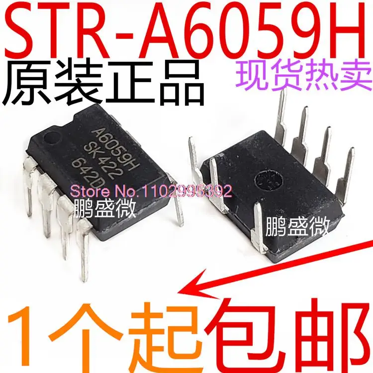 

10PCS/LOT STR-A6059H A6059H DIP-7 IC Original, in stock. Power IC