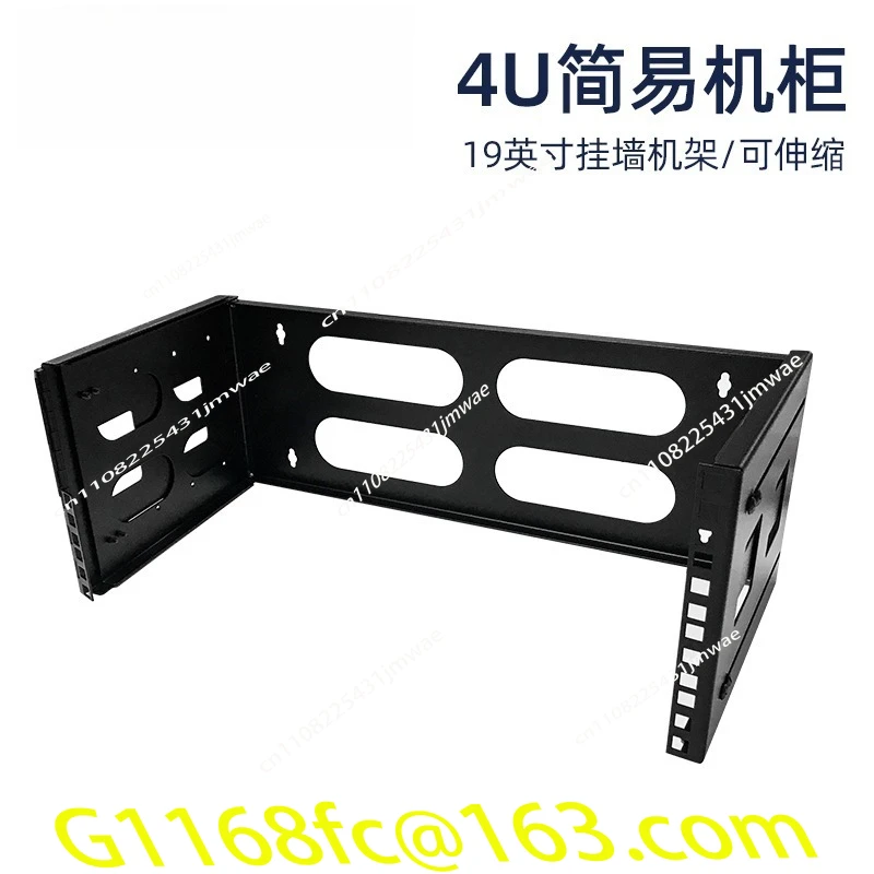 Simple network cabinet 4u rack wall mount mounting rack retractable movable household weak electric box bracket 68 open