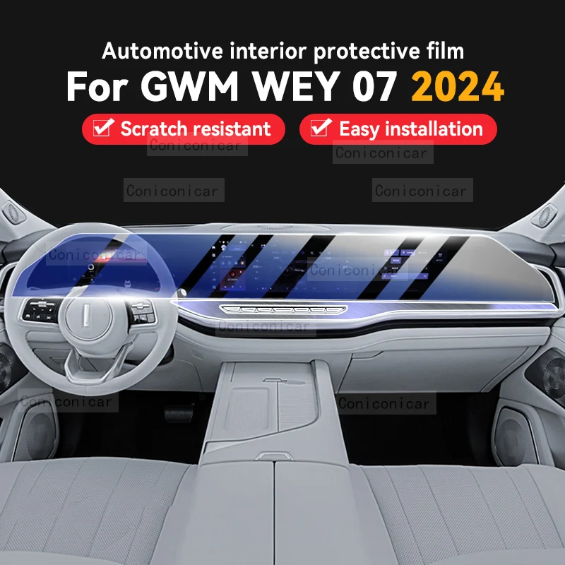 

For Great Wall WEY 07 2024 Car Gearbox Panel Film Dashboard Screen Protective Sticker Interior Anti-Scratch Accessories