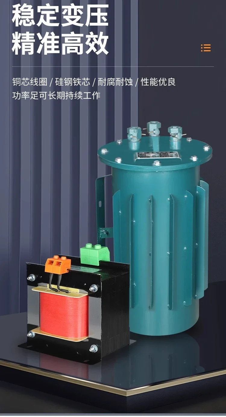 Explosion-proof transformer, mine dry flameproof running light, transformer 1140V660 to 380V220V36