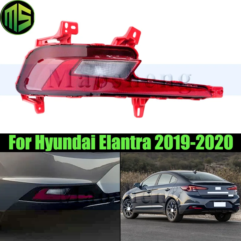

Maosheng зарубежная версия, лампа заднего бампера для Hyundai Elantra 2019-2020, задняя противотуманная фара, задний отражатель, фонарь заднего хода
