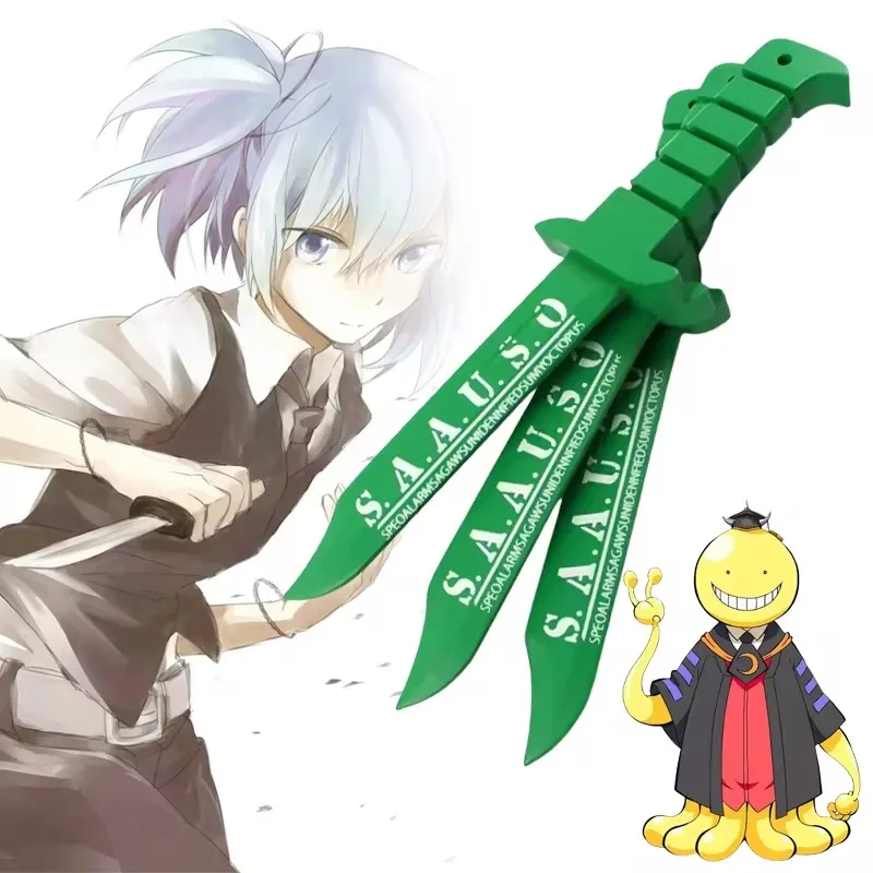 Anime Shiota Nagisa Dagger Assassination Classroom Sword Cosplay Accessories Ninja Knife Real Size Japanese Katana Sabre Toy