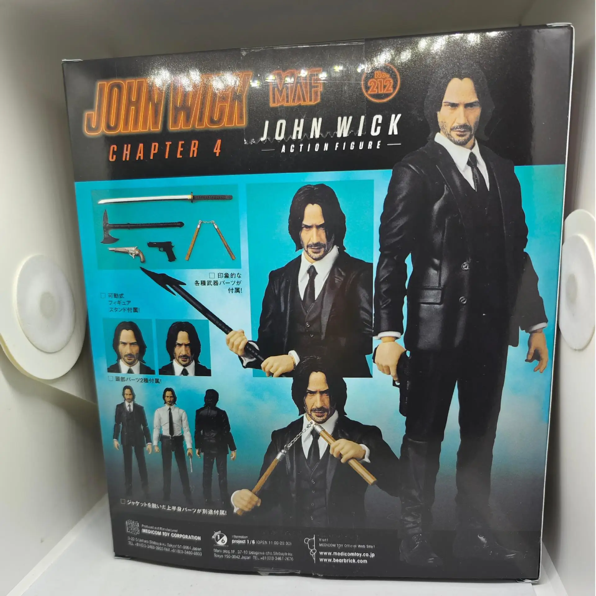 John Wick Action Figure John Wick Chapter 4 Figure Mafex 212 Ko