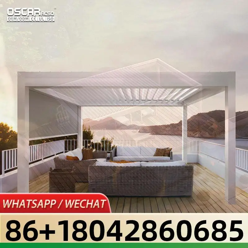 Terrace Sunshade Re… - image