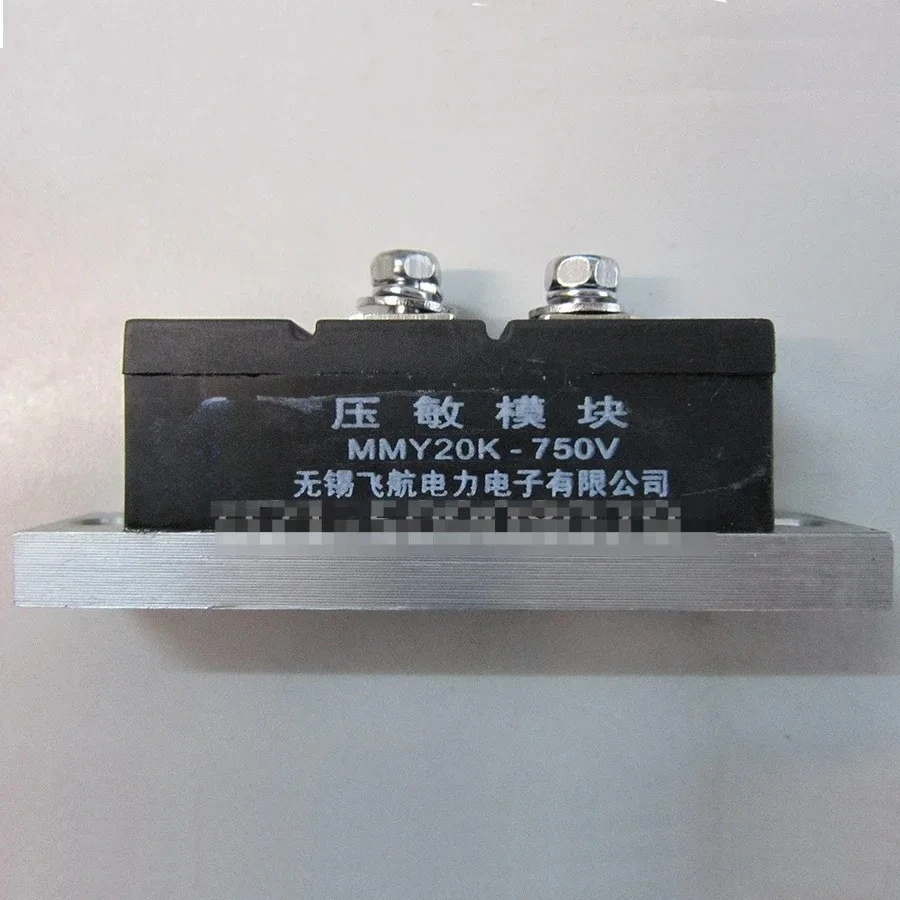 

Генераторная установка D-дизеля Wuxi Feihang, электронный варистор/модуль геристорного выпрямителя/MMY20K-750V