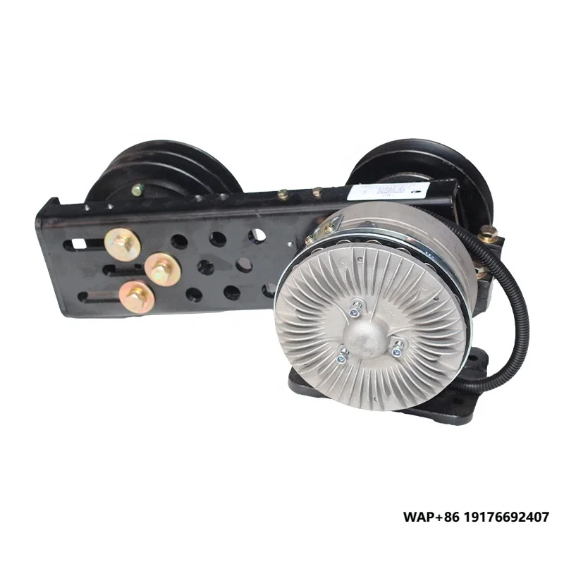 

Jiuqiang Hot Sell Spare Parts for Bus 13QF1-08050-E Cooler 3-speed Electromagnetic Clutch Assembly with Bus Accessories Parts