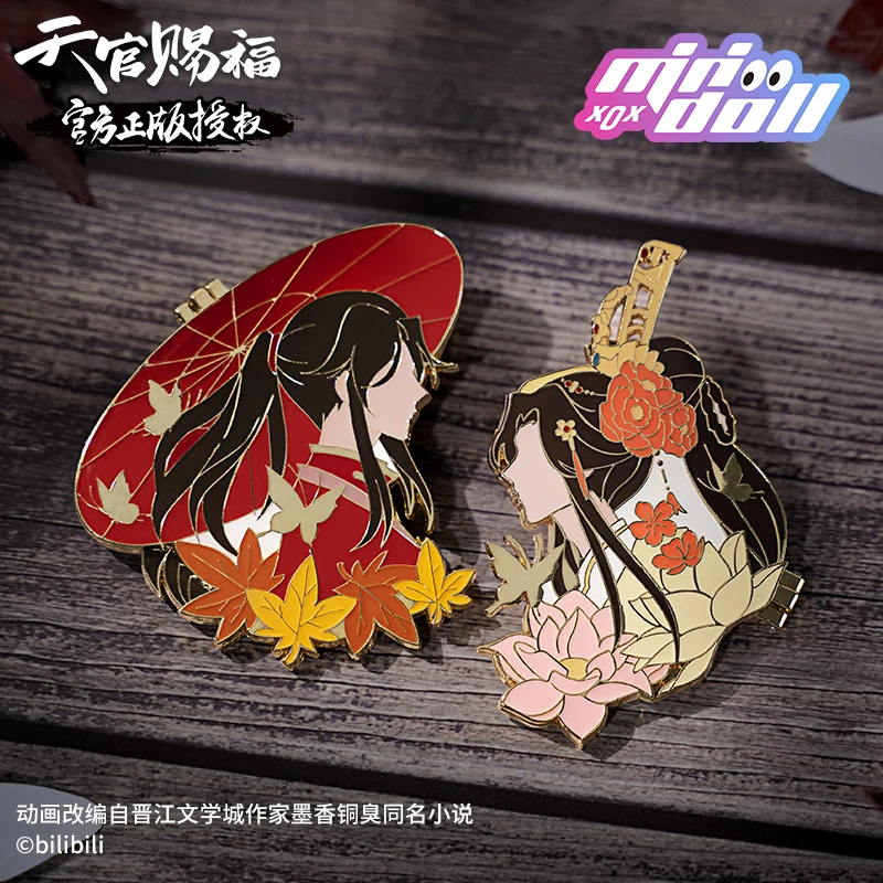 Xie Lian Hua Chen Heaven Official’s Blessing Badge Of Metal 8cm Renovate Badge Decoration Pendant Animation Peripheral Original