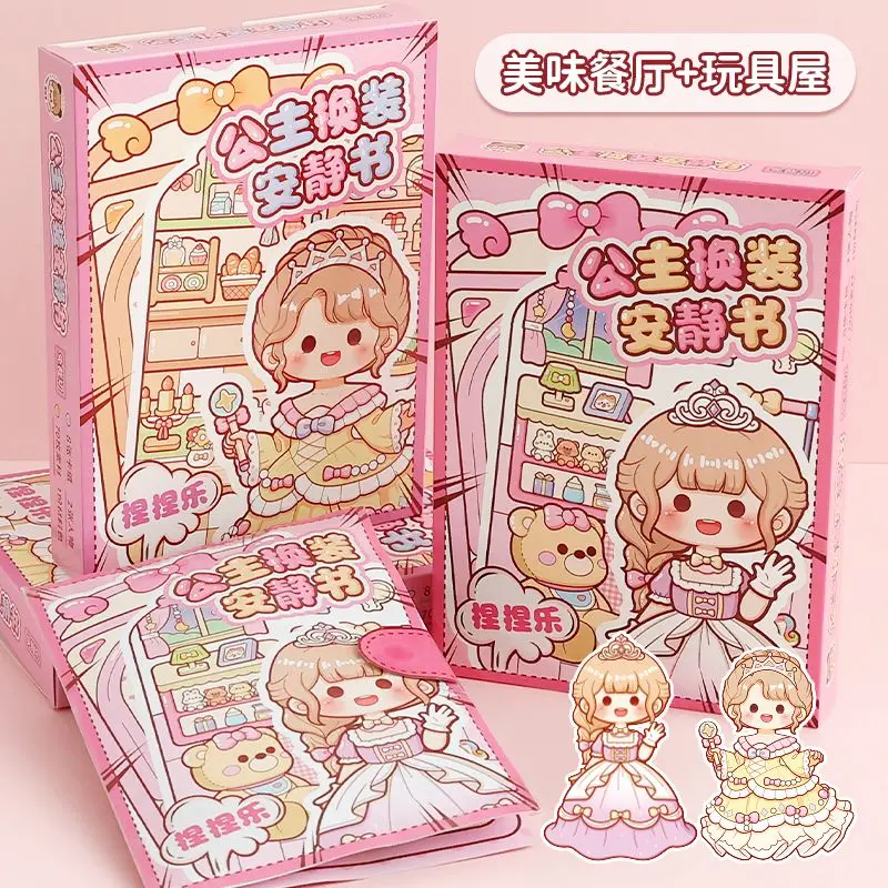 Telado Changing Quiet Book Handmade DIY Girl and Children Changing Scene Stickers Book Stickers