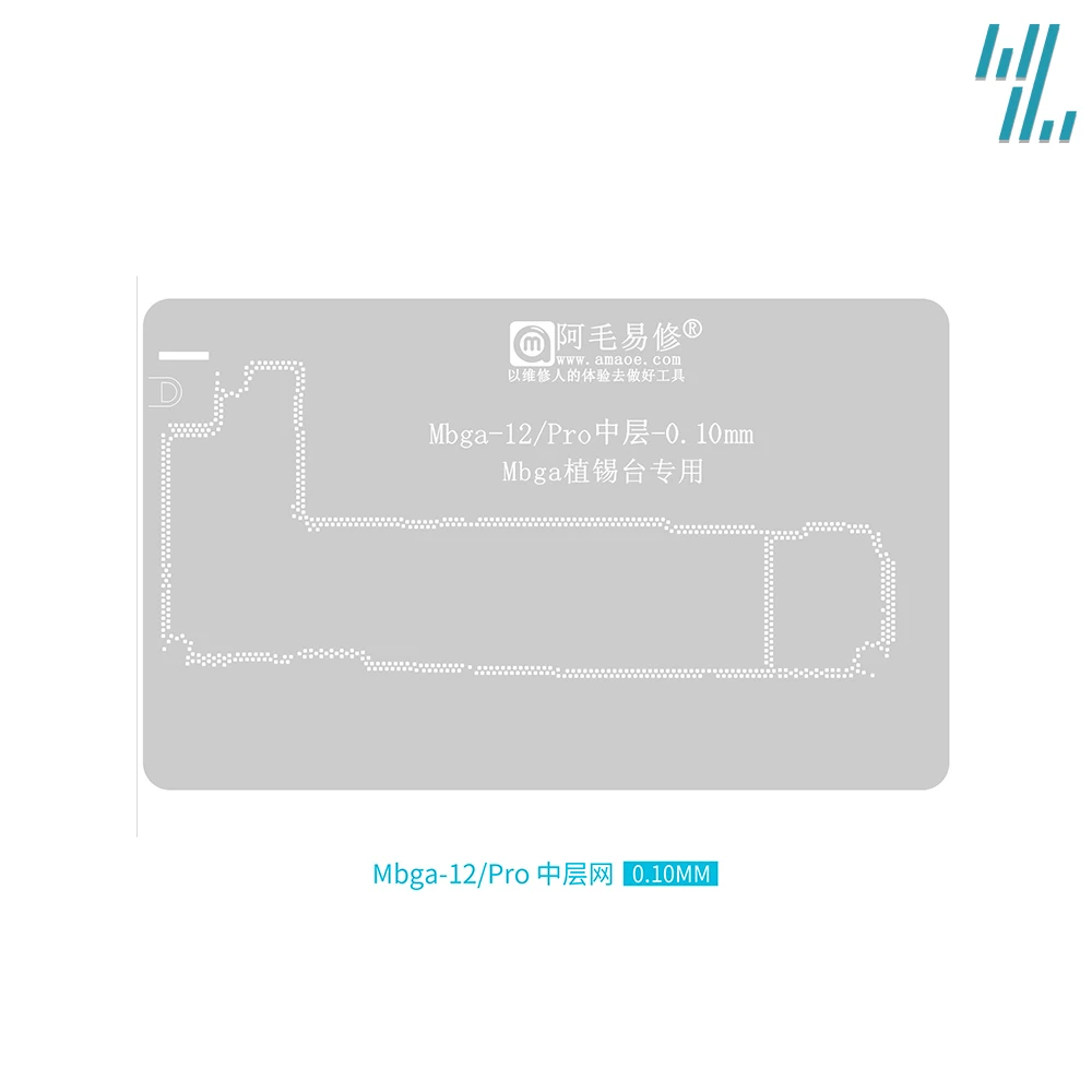 Reballing Stencil For IPhone12-13/Mini/Pro/Max Middle Mainboard Mbga 0.1MM/0.12MM