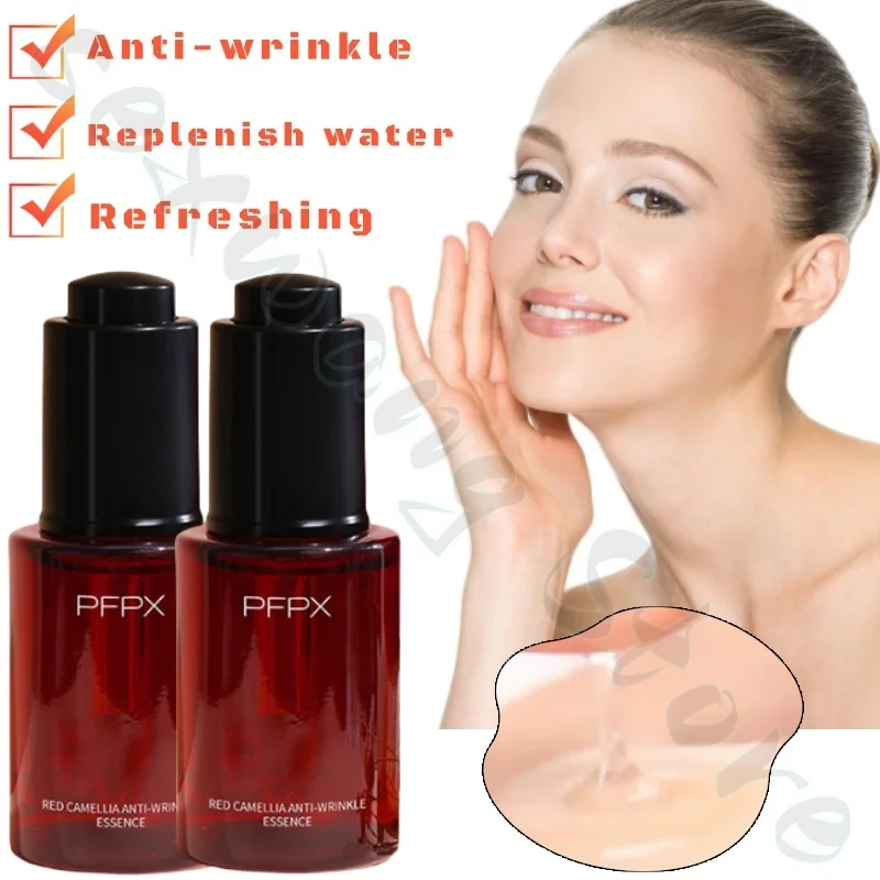 Red Camellia Essence Moisturizing and Delicate Skin Lightening Fine Fine Finger Lifting Firming Small Red Bottle Essence Liquid