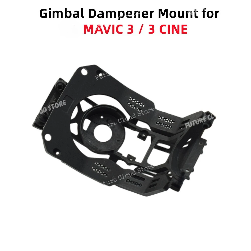 

For Mavic 3 gimbal shock absorber drone, original brand new repair parts original factory