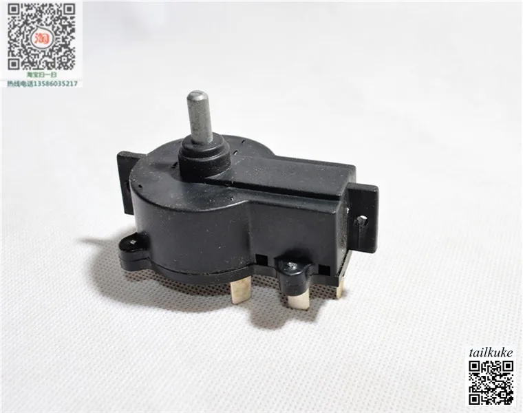 For Haibo Speed Regulator ET54 Gear Regulator Electric Ship Engine Accessories Speed Control Switch