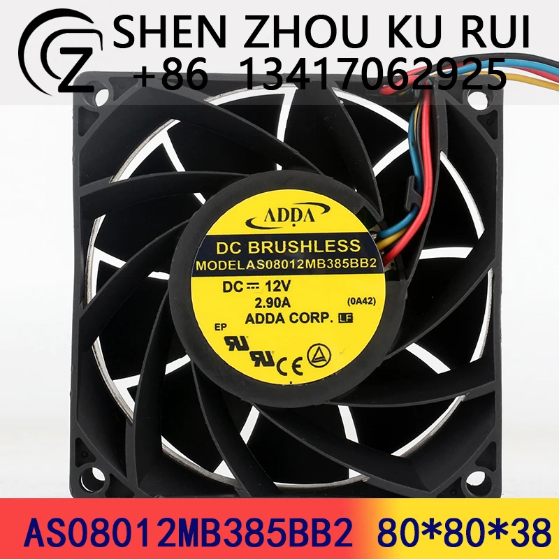 Taiwan New Model ADDA AS08012MB385BB2 12V 2.90A 8038 4-wire Frequency Converter, DC High-Flow Cooling and Heat Dissipation Fan