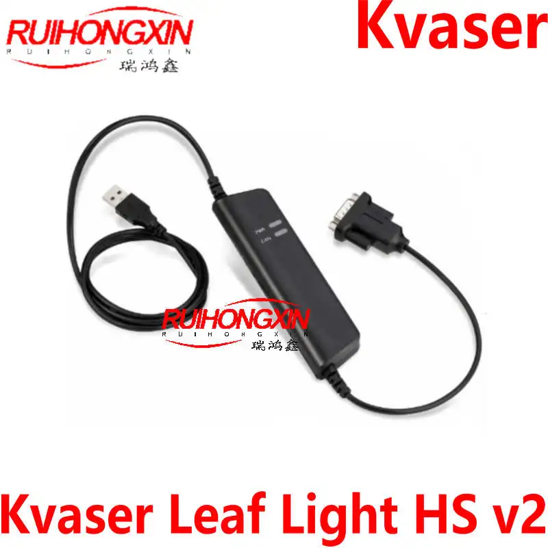 Kvaser Leaf Light HS v2 Can bus analysis data cable Kvaser USB interface original