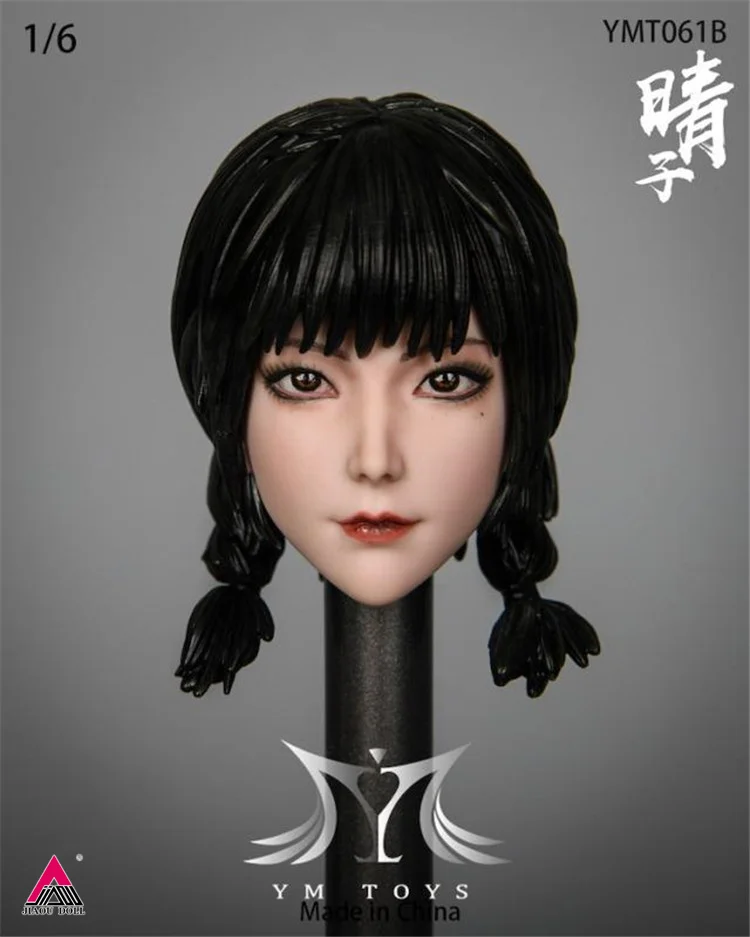 YMTOYS YMT061 1/6 Asian Beauty Haruko Head Sculpt Carving with Replaceable Hair Cover Fit 12'' Female Soldier Action Figure Body