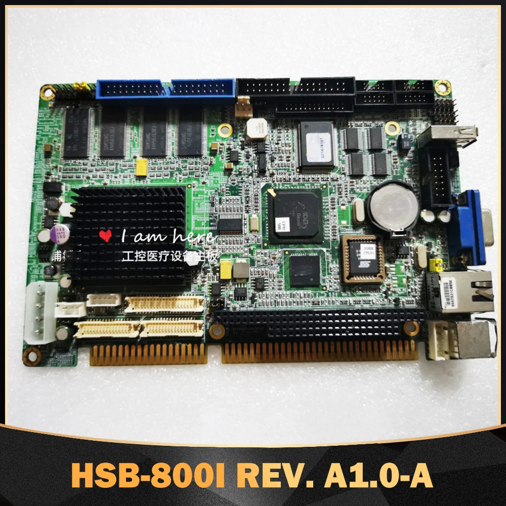 Original disassembly of industrial control medical equipment motherboard HSB-800I REV. A1.0-A