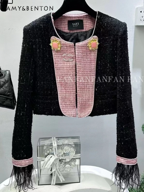 

2024 Early Spring New Fashion Patchwork Woven Tweed Coat Women High Sense Feather Stitching Long Sleeve Elegant Short Jacket