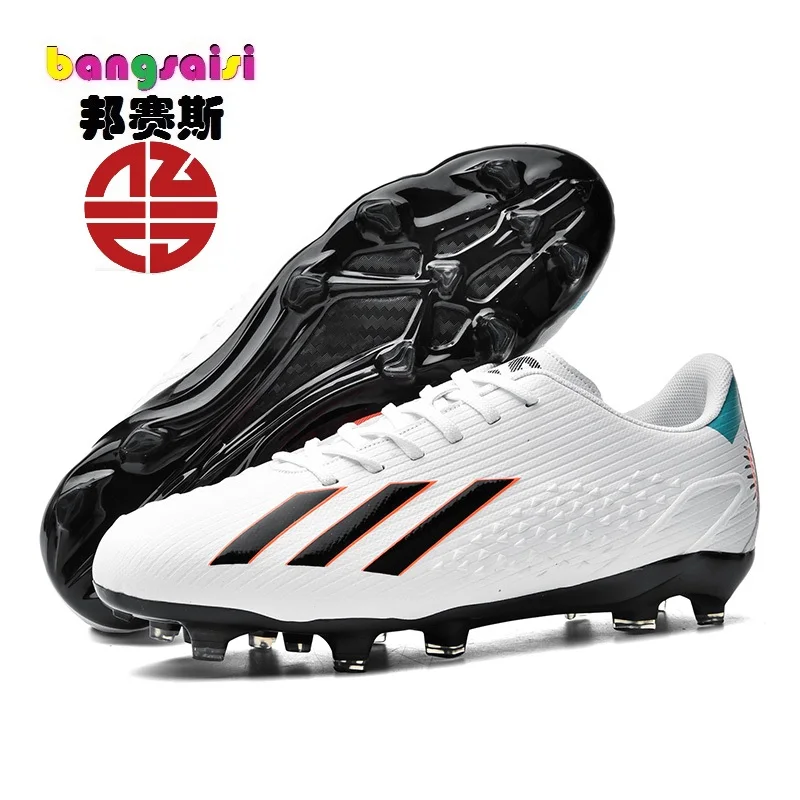 

Men's Football sneaker Outdoor Lawn Special Long Cleats Team Sports Football Boots Wear Resistance Size 37-45 Seamless