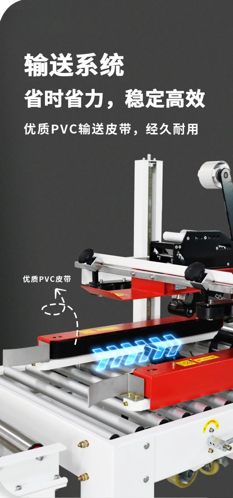 Sealing machine, up and down one-word sealing machine 5050 type sealing machine, suitable for multiple specifications