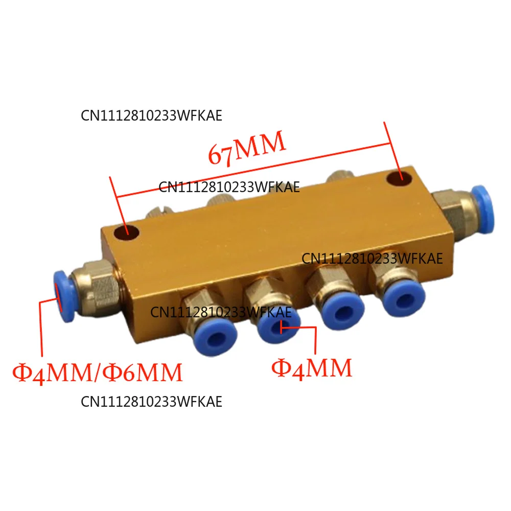 4 5 Way Adjustable Oil Distributor 4mm 6mm In 4mm Out for Lubrication Pump System Separator Pneumatic Plug In Connector