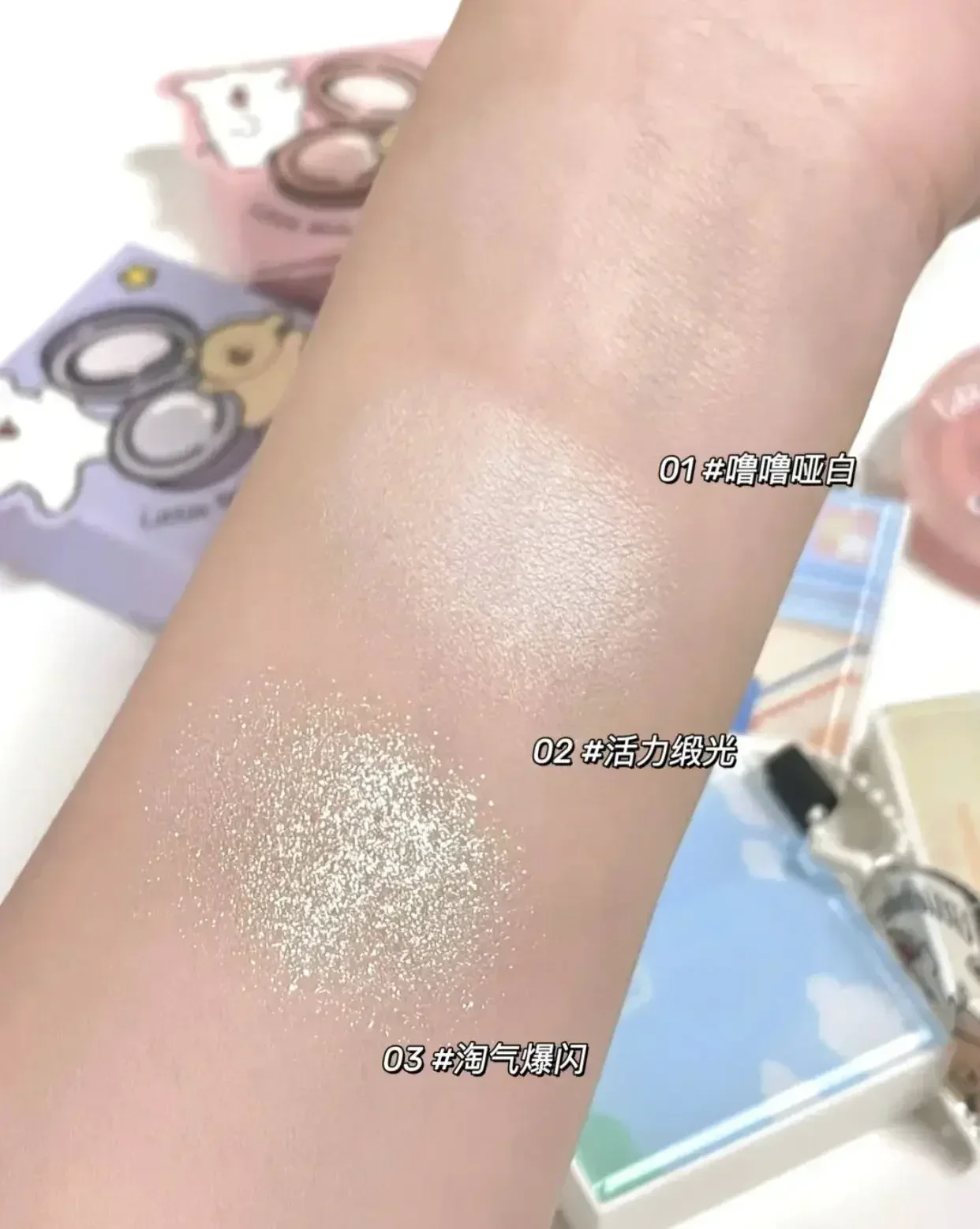 Little Ondine Puppy Series Monochrome Face Highlighter Powder Palette Makeup Glitter Glow Matte Contouring Brighten Cosmetics