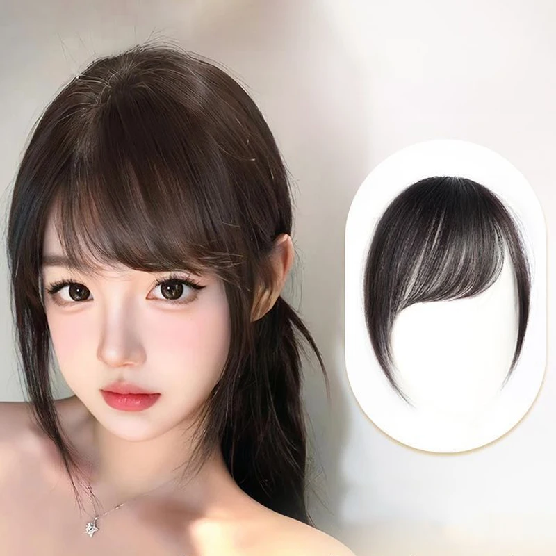 وصلة شعر صناعية غير مرئية على شكل غرة هوائية - قطعة شعر ذات أهداب أمامية باللون الأسود أو البني، إكسسوارات شعر أنيقة للنساء