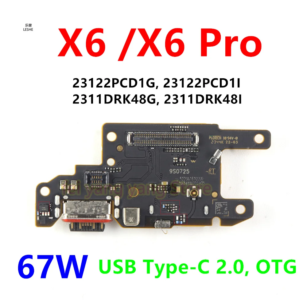 

Для Xiaomi Poco X6 X6 Pro 5G 67 Вт USB-порт для зарядки, разъем для микрофона, держатель лотка для SIM-карты, детали гибкого кабеля