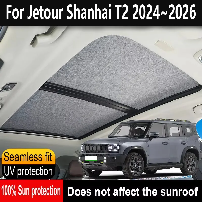 

Car Sunroof Insulation Roof Visor For Jetour Shanhai T2 2024~2026 2025 24 Anti-UV Electrostatic Adsorption Sky Curtain Sunshade