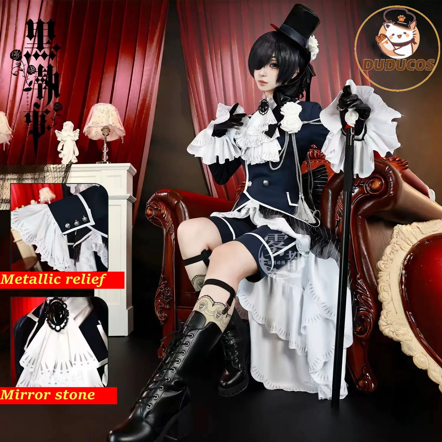 Ciel Cosplay Game Black Butler Ciel Phantomhive Redbreast Cosplay Costume Anime Party Role Play Outfits Halloween Dress Uniform