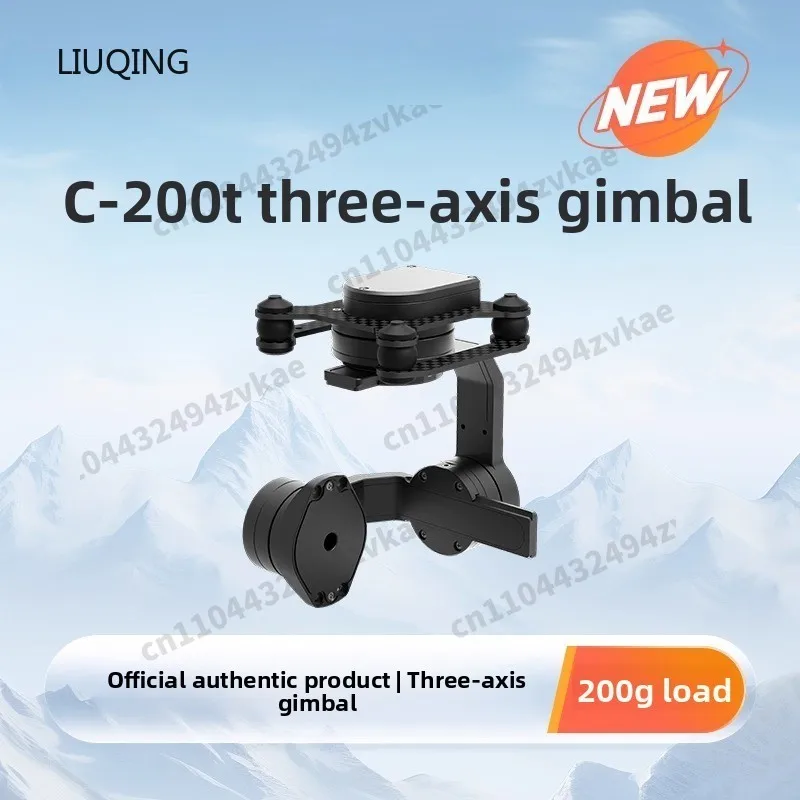C-200T 3-Axis FPV Gimbal 200g Payload High Torque Brushless Motor Orthogonal Mechanical Stabilization FPV PTZ