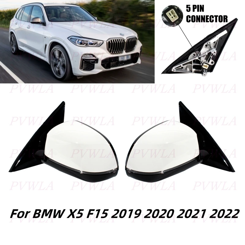 

5Pin White Painted Heat Memory Turn Lamp Rear Mirror Assembly For BMW X5 F15 2019 2020 2021 2022 Car Accessories 51168738351