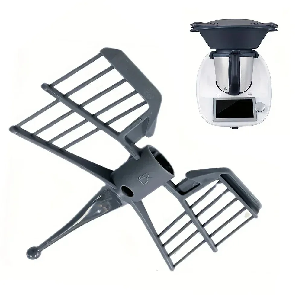Espátula de barra de mezcla de mariposa para Extractor de jugo Thermomix TM31 TM5 TM6, herramienta de jugo de cocina, espátula reutilizable reemplazable, 1 Uds.