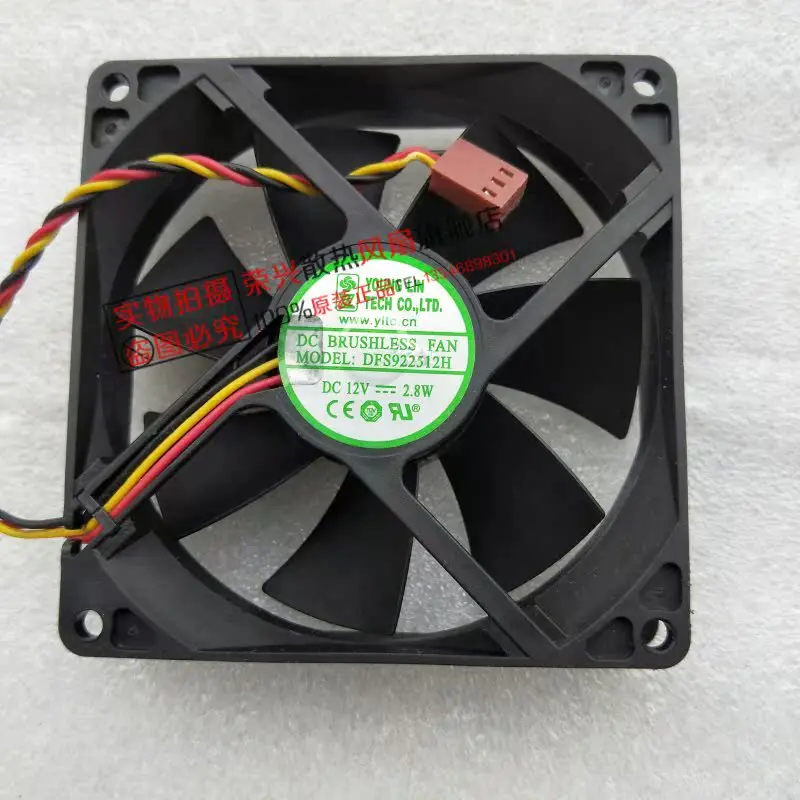 

YOUNG LIN DFS922512H DC 12V 2.8W 90x90x25mm 3-Wire Cooling Fan