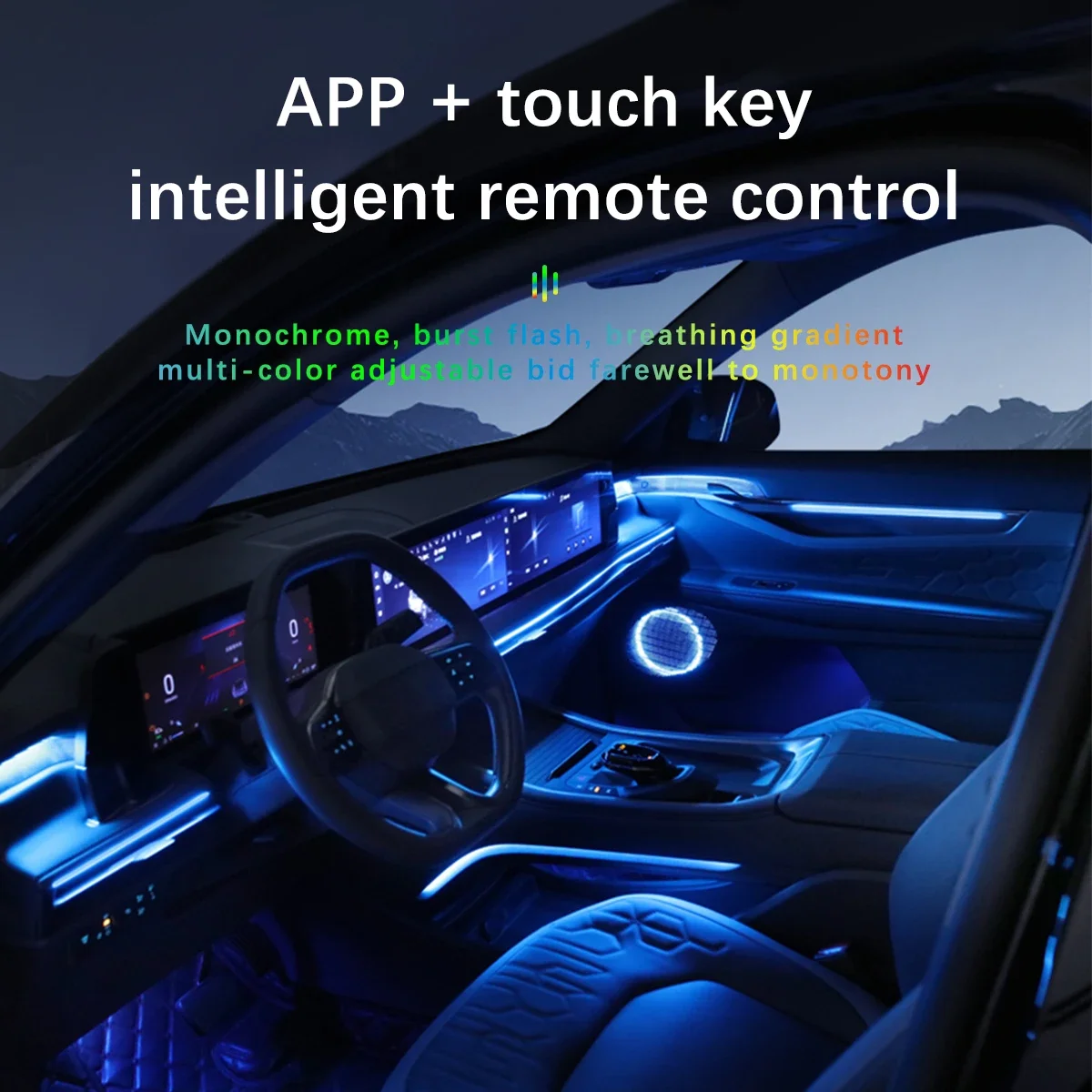 Thumbnail 4 - #25 Latest Interior Ambient Car Lights Updates