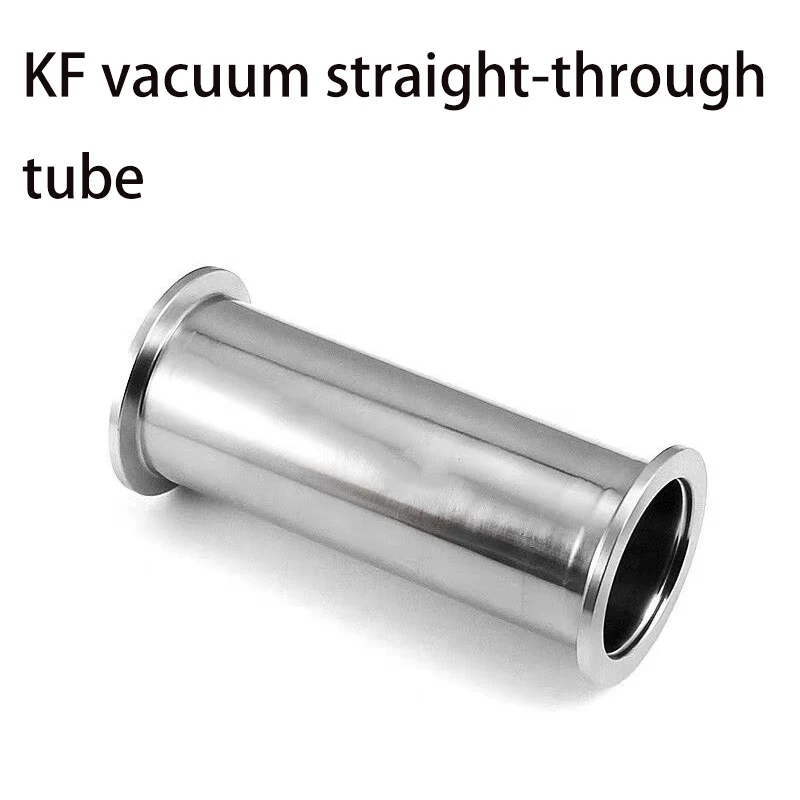 KF16-KF50 vacuum straight-through pipe, 304 stainless steel, equal-diameter quick-release, both ends with flanges, straight pipe