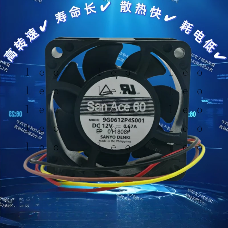 

9G0612P4S006/001 новый высококачественный вентилятор охлаждения 6025 12V 0.67A 6CM с высокой производительностью.