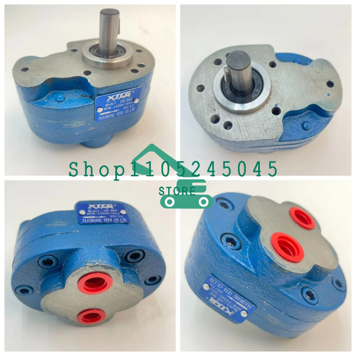 CB-B Brand New Alum…