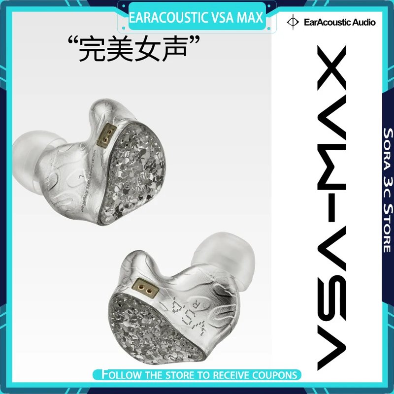 

EarAcoustic VSA MAX in-ear Wired Earphones Zinc Alloy Cavity Dynamic Driver HiFi Earphones VoidSilver Stalker Monitor