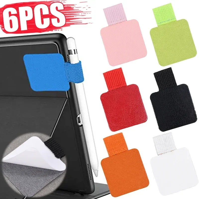 Portalápices elástico de cuero autoadhesivo, bucles para bolígrafos para IPad, portátiles, protectores anticaída, Clip de bolígrafo de cuero PU