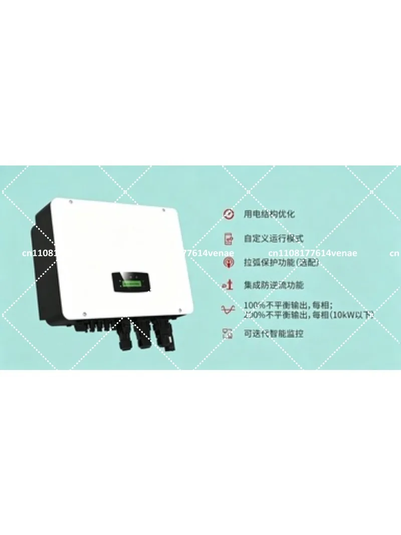 Single Phase Three Phase Solar PV Grid Tie Inverter 1KW to 60KW On Grid