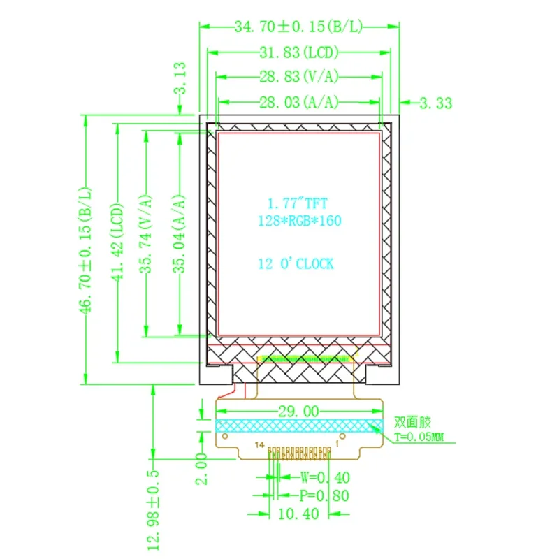 1.77 inch or called 1.8" 128*160 ST7735S Smart Display Screen 1.8 inch SPI LCD TFT Module Without Touch
