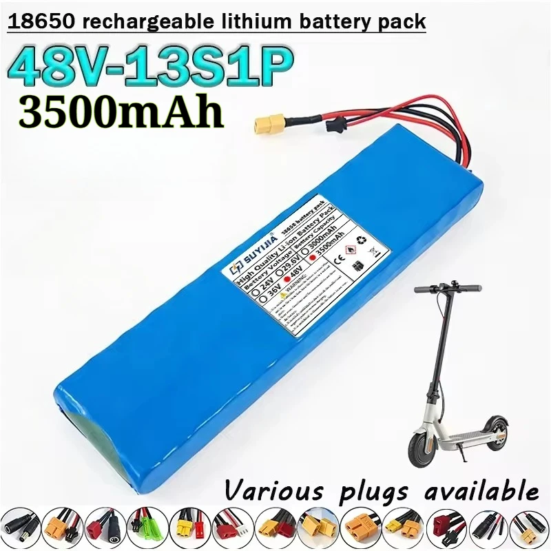 48V 3500mAh 18650-13S1P Rechargeable Lithium-ion Battery Pack with Built-in BMS Protection Plate Electric Scooter Battery