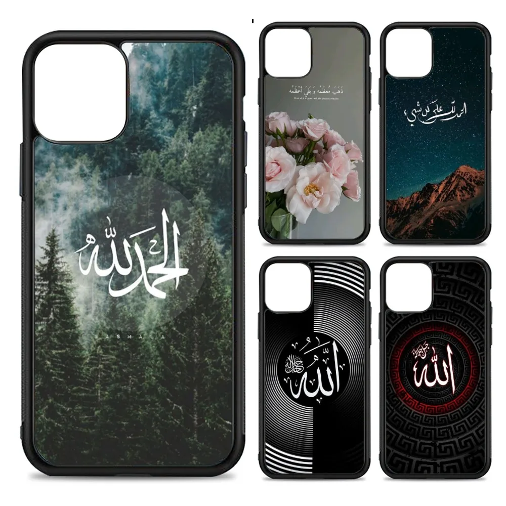 Quran Muslim Surah Ikhlas Islamic Quotes Phone Case Silicone PC+TPU For For IPhone 11 12 13 14 15 16 Plus Pro Max Cover