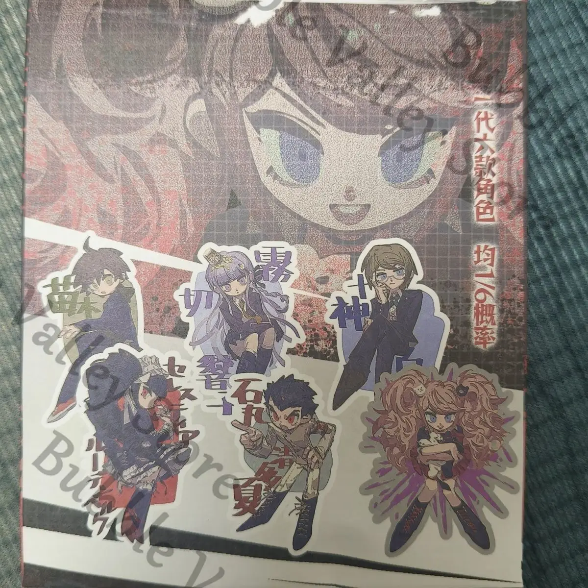 أنيمي دانغانرونا توغامي باياكويا كيريجيري كيوكو نايجي ماكوتو تأثيري الاكريليك الشكل حامل الكرتون الدائمة علامة تزين هدية عيد الميلاد