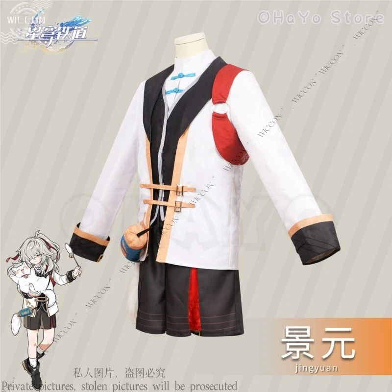 Jing Yuan Little Cat Costume Cosplay Wig Comic-Con Fanart Daily Outfit Role Play Honkai: Star Rail Xianzhou Alliance Party