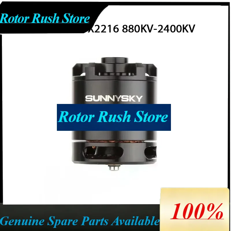 RoRusX2216 Brushless Motor Fixed Wing & RC Drone 880/1100/1400/2400KV High Efficiency Powerful Thrust For Aircraft DIY Part