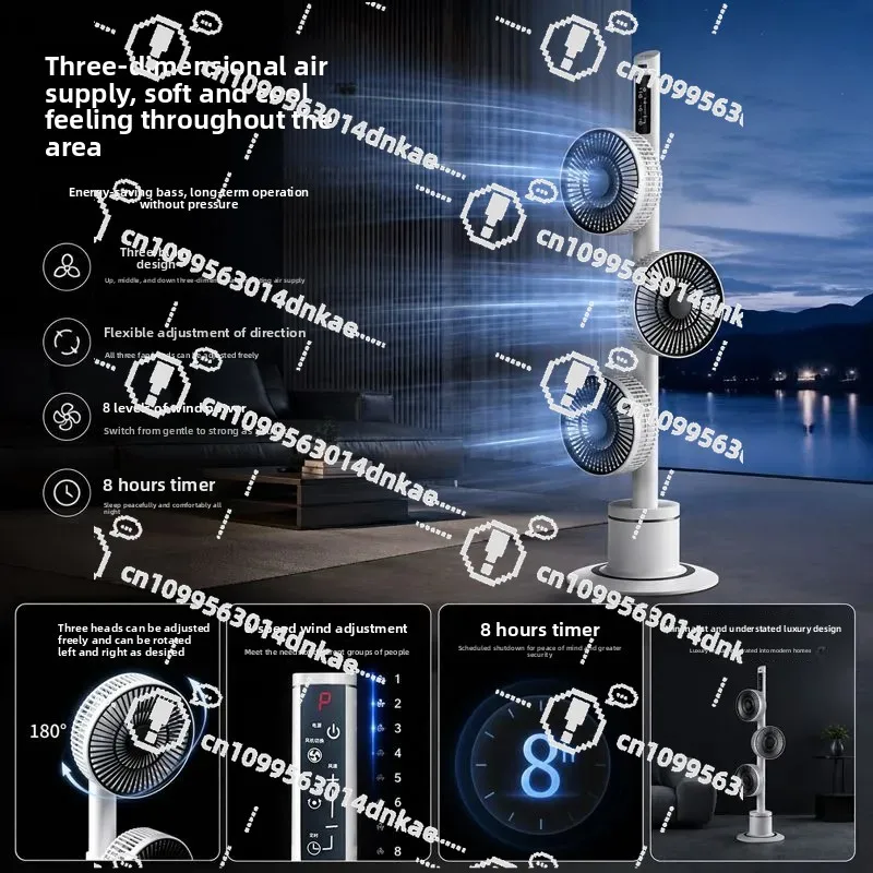 Living Room Circulating Fan Floor-to-ceiling Large Air Volume Tower Fan Soft Tone Regular Shaking Head Household Three-head